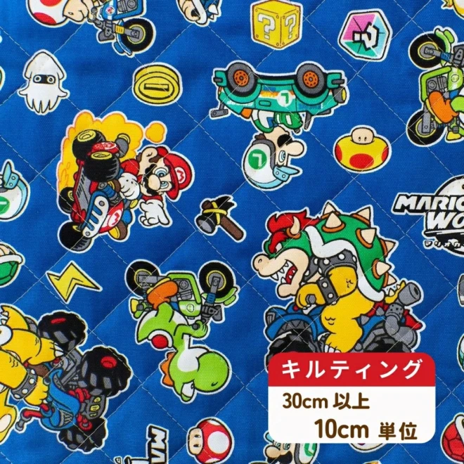 スーパーマリオ キルティング 生地 キルト『マリオカートワールド』