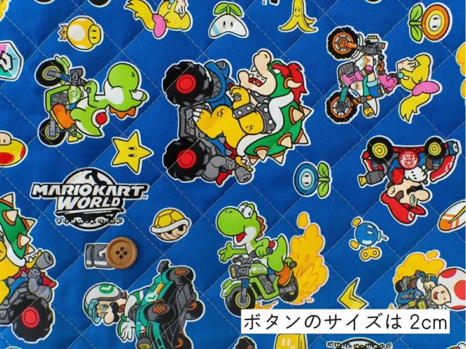 スーパーマリオ キルティング 生地 キルト『マリオカートワールド』