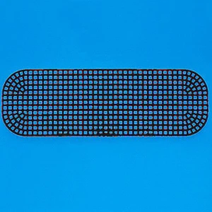 バッグ用底ネット ダ円モチーフ ブラック< H202-551-2>ハマナカ