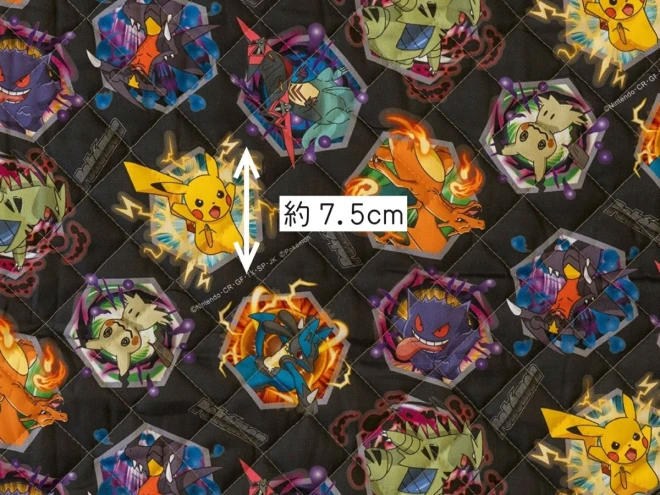 ポケモン ポケットモンスター キルティング生地『バトル柄』