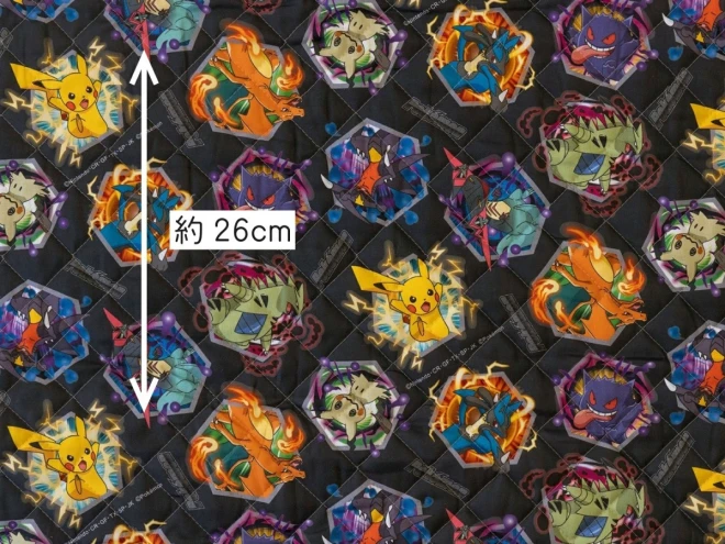 ポケモン ポケットモンスター キルティング生地『バトル柄』