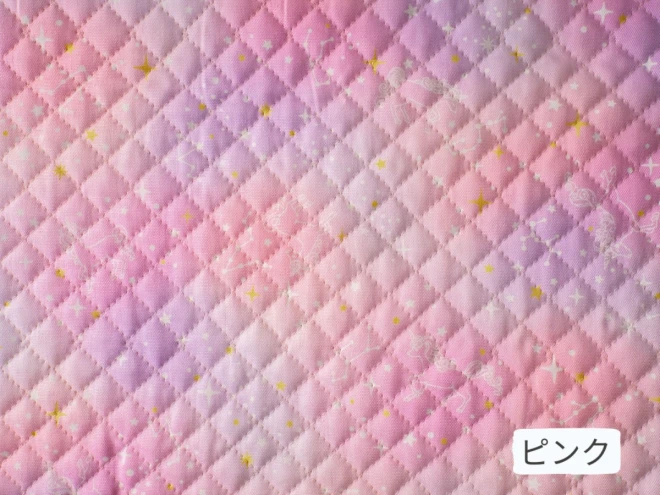 ゆめかわ キルティング生地 キルト『ユニコーン＆星座』