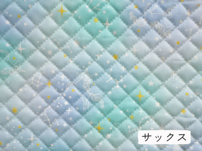 ゆめかわ キルティング生地 キルト『ユニコーン＆星座』