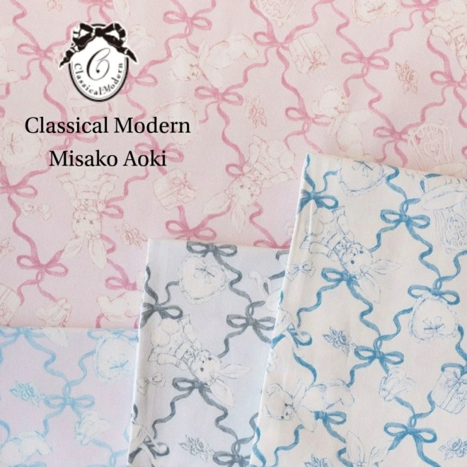 青木美沙子さんコラボ オックス生地 リボン『マイルーム』