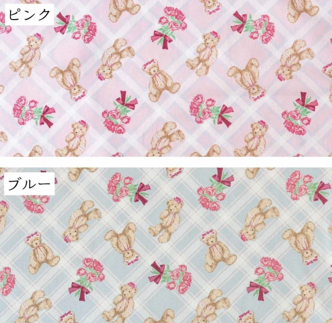 青木美沙子さんコラボ オックス生地 くま『あこがれくま』