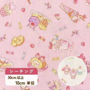 サンリオキャラクターズ シーチング生地 布『スイーツ柄』