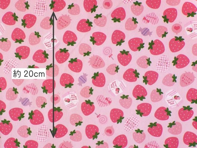 いちご柄 オックス生地 布『ストロベリーミルク』