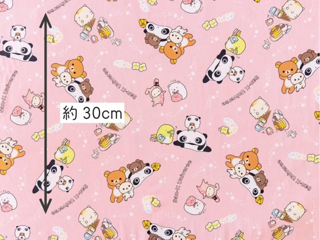 たれぱんだ リラックマ すみっコぐらし オックス生地『サンエックスユニバース』