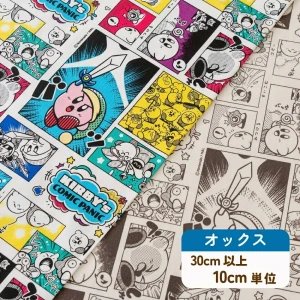 星のカービィ オックス生地 布『コミックパニック柄』