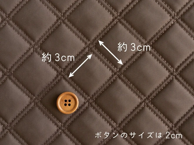 ダブルステッチ キルティング『ナイロンオックスキルト』【30cm以上10cm単位】