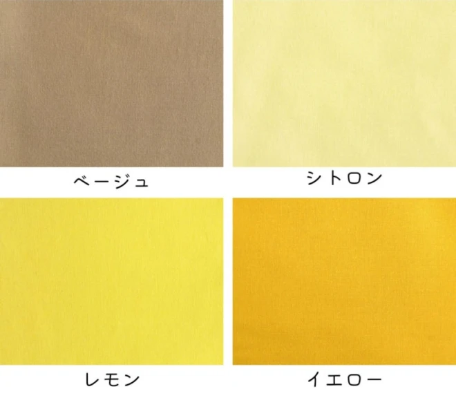 シーチング生地  『COTTON SHEETING』全40色