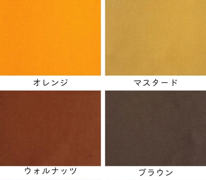 シーチング生地  『COTTON SHEETING』全40色