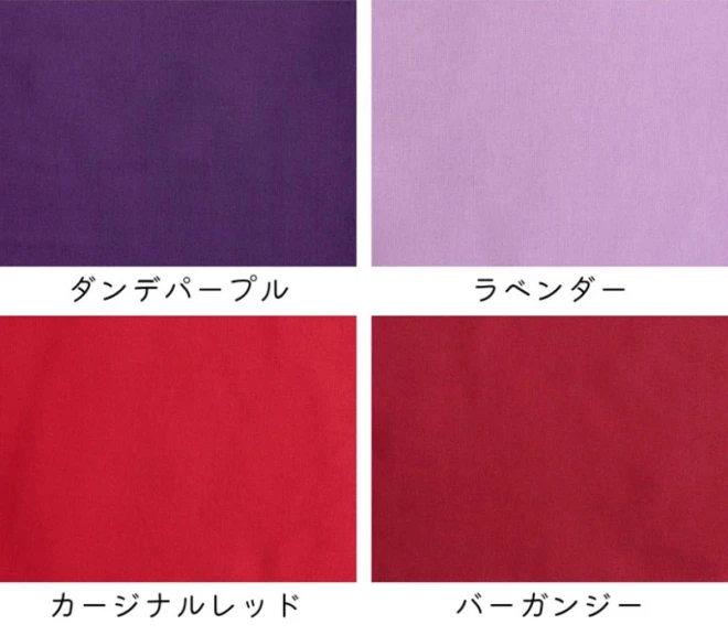 シーチング生地  『COTTON SHEETING』全40色