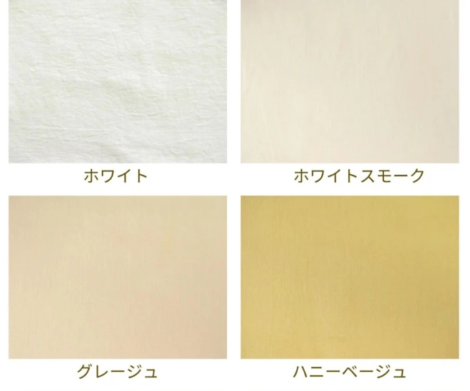 コットン生地  ソフトブロード くすみカラー『macaron』