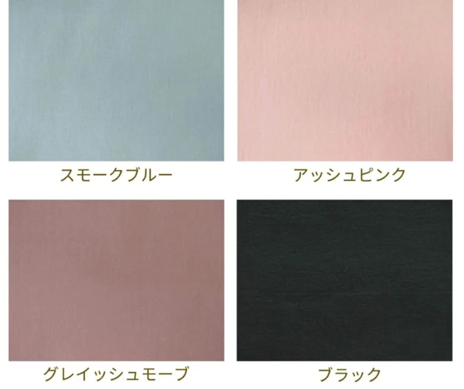 コットン生地  ソフトブロード くすみカラー『macaron』