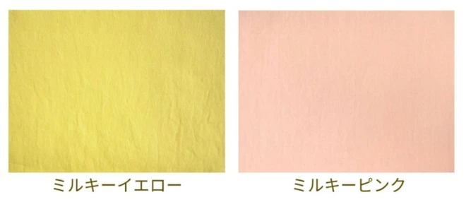 コットン生地  ソフトブロード くすみカラー『macaron』