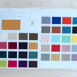 生地サンプル『cotton linen canvas』