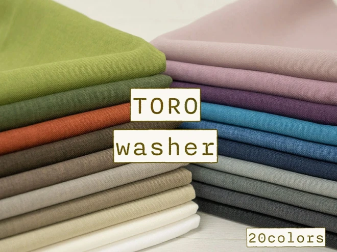 生地サンプル 『TORO washer』 トロワッシャー