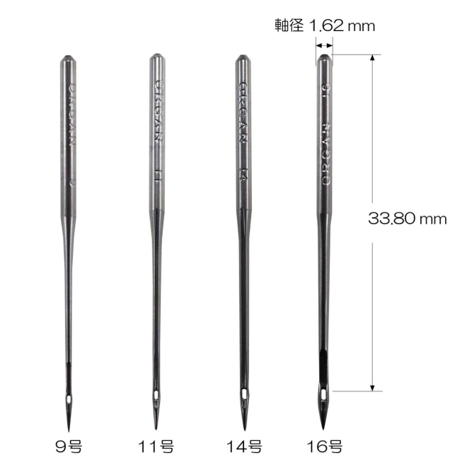 工業用ミシン針 16号 中厚地用 5本入り『SUN30-34』