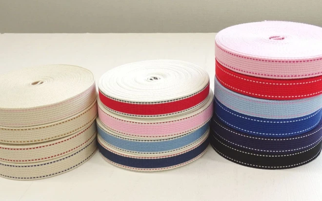 カバンテープ 『ステッチテープ 25mm幅』ナチュラルカラー