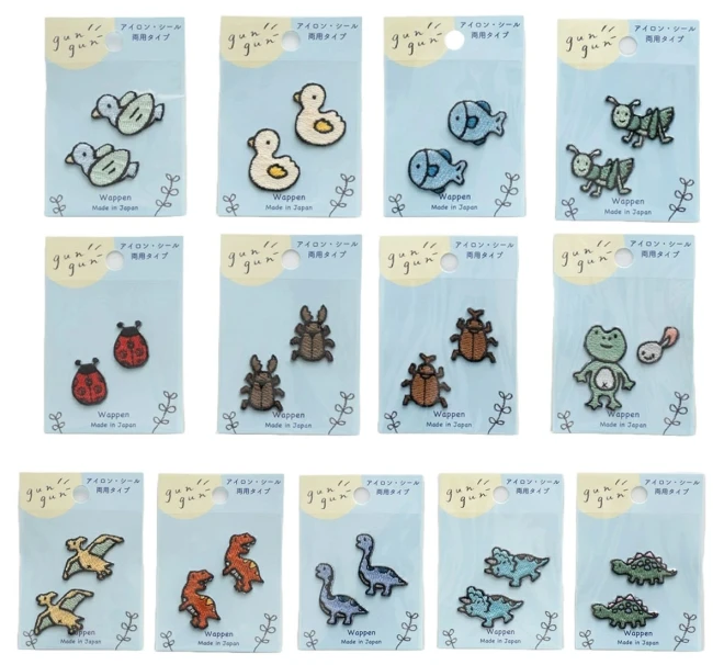 ワッペン 生き物 刺繍『gun gunワッペン』アイロン・シール両用接着