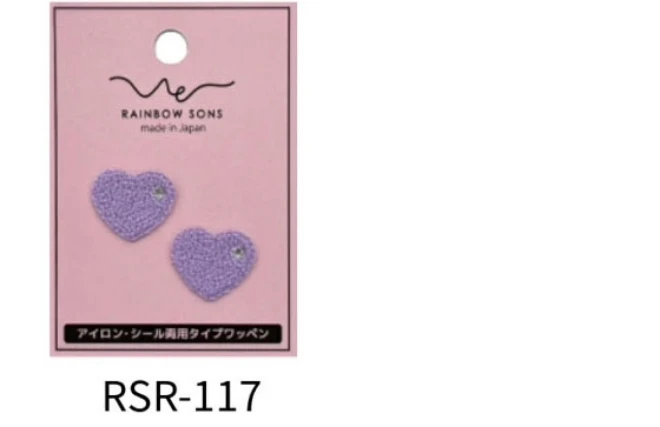 ワッペン お花/ハート『RAINBOWSONS』アイロン・シール両用接着