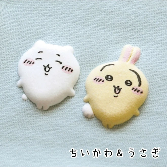 ちいかわ ワッペン 『アイロンでふくらむアップリケ』