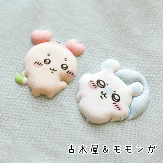 ちいかわ ワッペン 『アイロンでふくらむアップリケ』