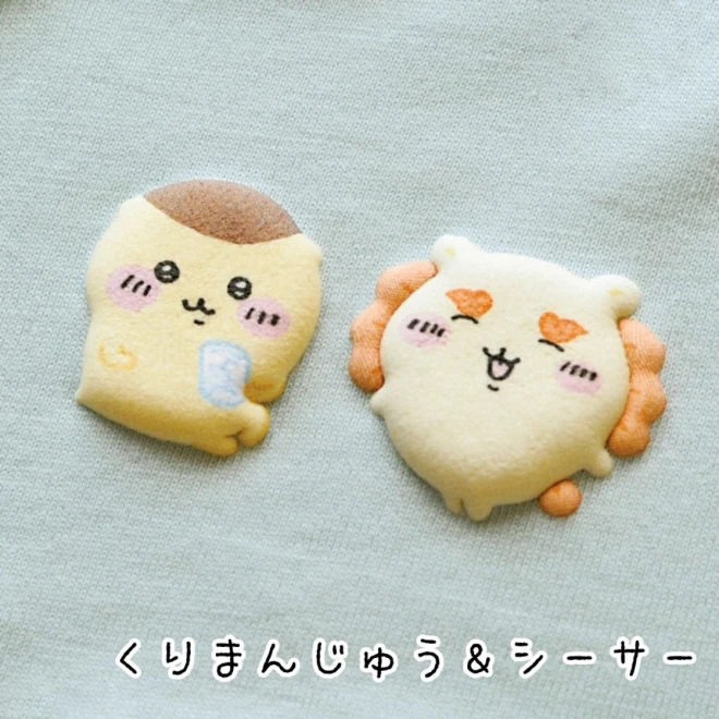 ちいかわ ワッペン 『アイロンでふくらむアップリケ』