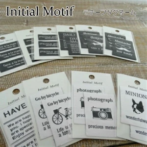 モチーフタグネーム 手芸タグ『Initial Motif』
