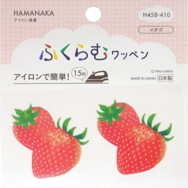 いちご ワッペン『アイロンでふくらむワッペン』2枚入り