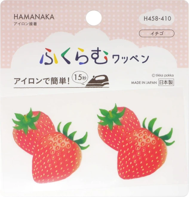 いちご ワッペン『アイロンでふくらむワッペン』2枚入り