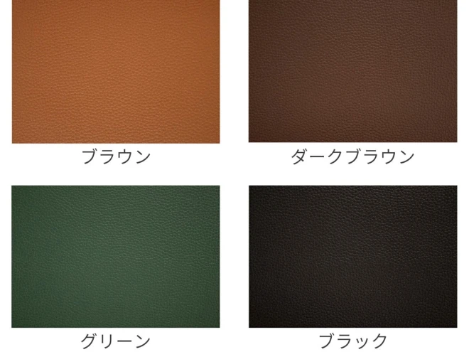 フェイクレザー 生地 合皮＜全8色 ＞