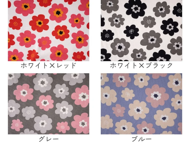 北欧風 花柄のオックス生地 『Nordic Flour』