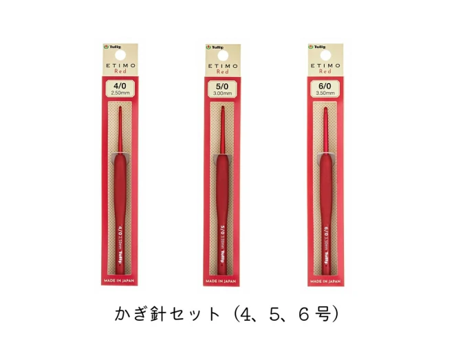 コットン糸で編む洗える手編みのハンドタオル BOOK＆毛糸セット