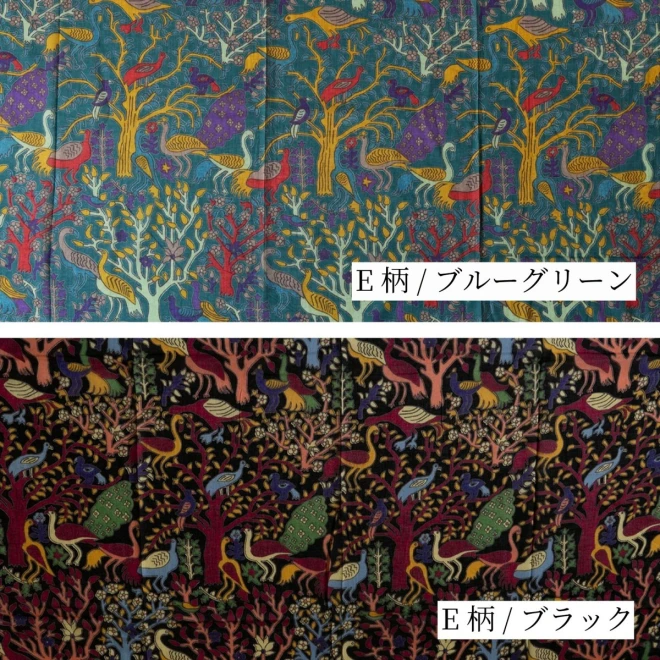 インド綿生地 花柄 鳥柄『約108cm幅×2ｍカットクロス』