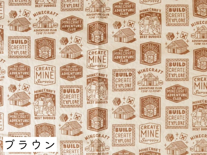 【予約販売】マインクラフト マイクラ柄 オックス生地 A