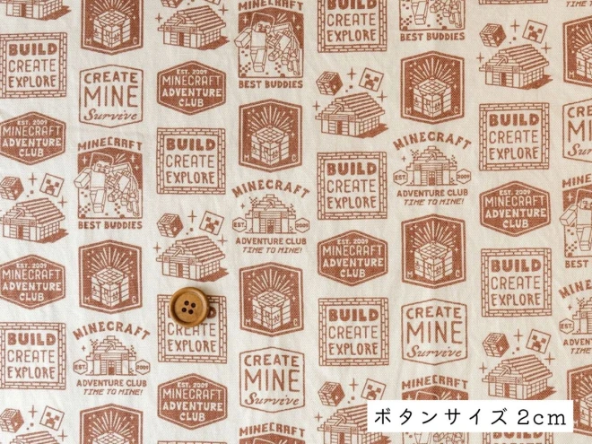 【予約販売】マインクラフト マイクラ柄 オックス生地 A