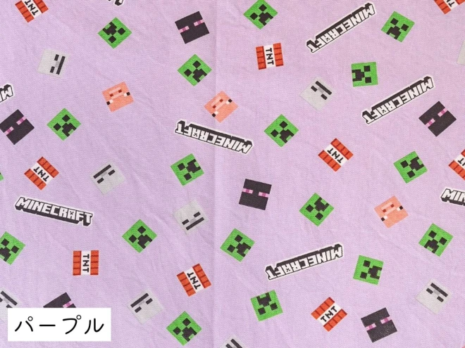 【予約販売】マインクラフト マイクラ柄 オックス生地 B