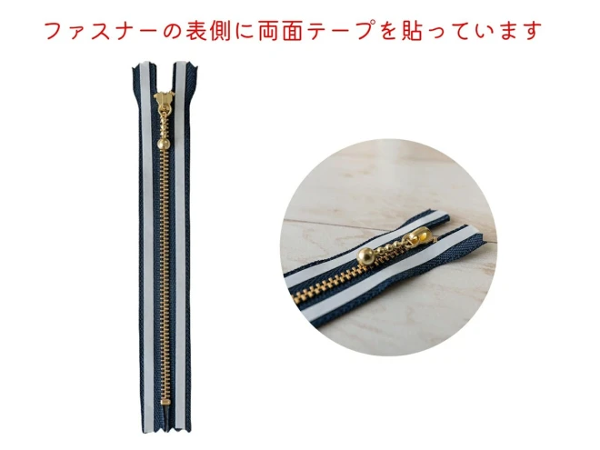 1玉で編める 『手編みのポーチ』キット 無地