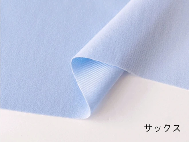 マジックテープがくっつく布 『マジッククロス』 トイクロス