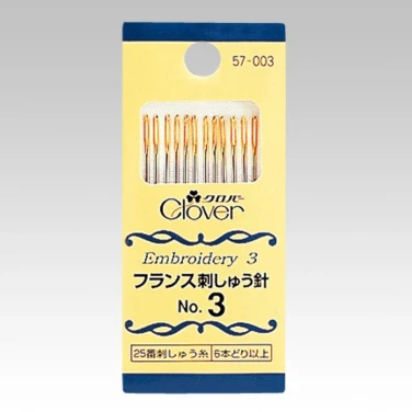 クロバー(Clover) フランス刺しゅう針 No.3 No.5 No.7 No.8 No.9 No.10