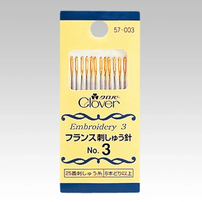 クロバー(Clover) フランス刺しゅう針 No.3 No.5 No.7 No.8 No.9 No.10