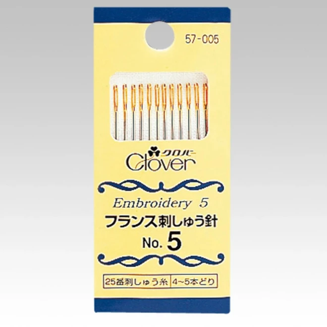 クロバー(Clover) フランス刺しゅう針 No.3 No.5 No.7 No.8 No.9 No.10