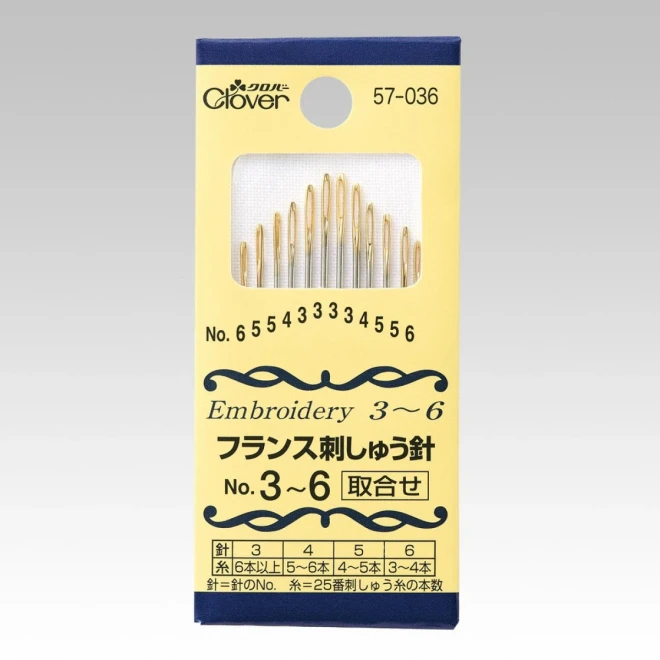 クロバー(Clover) フランス刺しゅう針 No.3 No.5 No.7 No.8 No.9 No.10