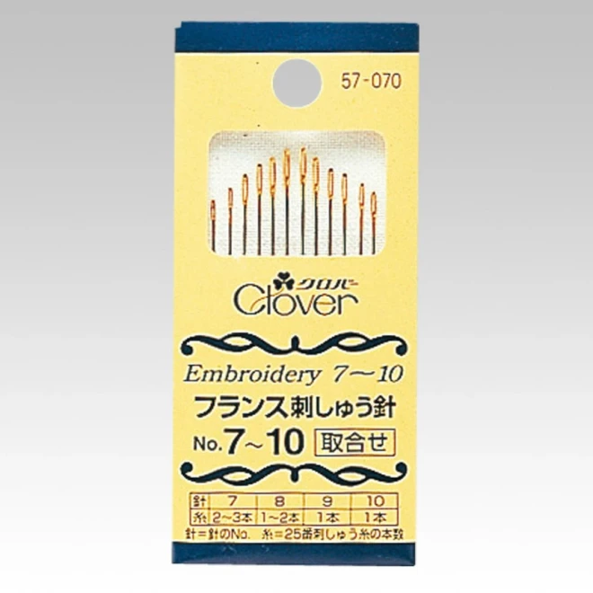 クロバー(Clover) フランス刺しゅう針 No.3 No.5 No.7 No.8 No.9 No.10
