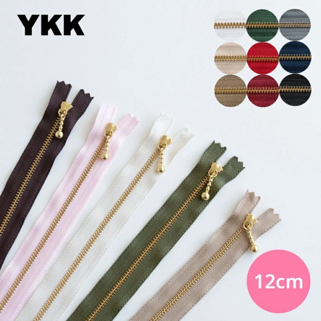 玉付きファスナー【12cm】ゴールド 全14色