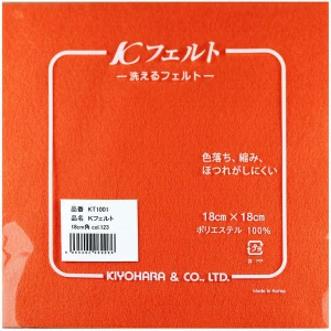 洗える Kフェルト (18×18cm) 132 レッド