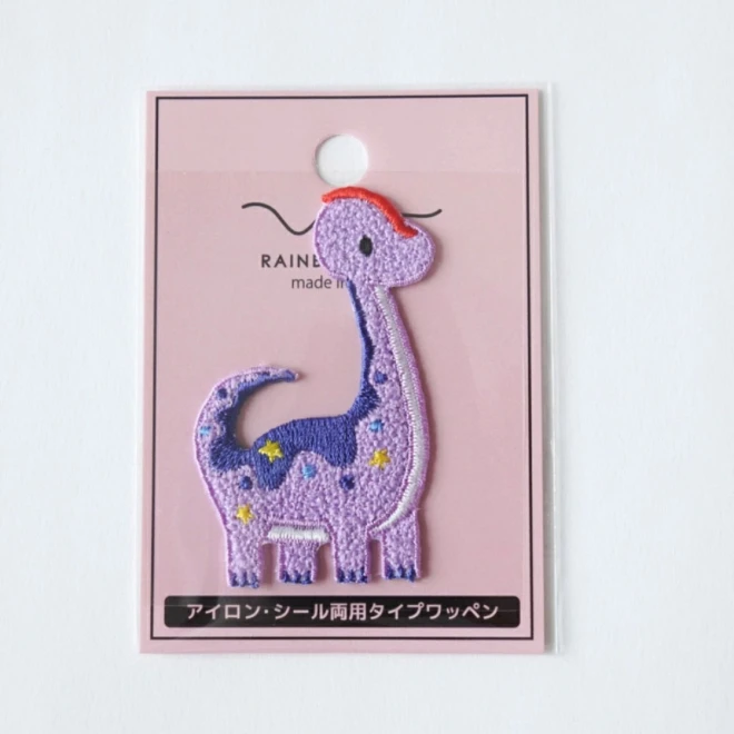 恐竜 刺繍ワッペン（アイロン・シール両用タイプ）