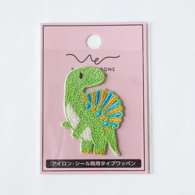 恐竜 刺繍ワッペン（アイロン・シール両用タイプ）